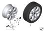 MINI AL roue Imprint Spoke 530 - 17